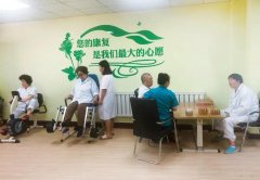 大连新闻报道：大连西岗站北护理院为残疾人实施精准康复服务突出